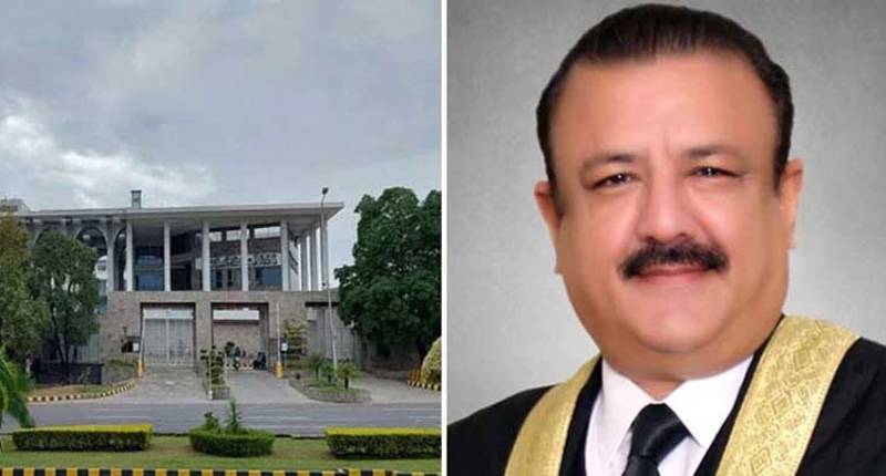 Degree Case: Justice Tariq Jahangiri challenges IHC decision in FCC