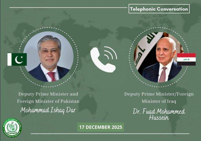 Dar meets Iraqi counterpart Fuad Mohammed Hussein