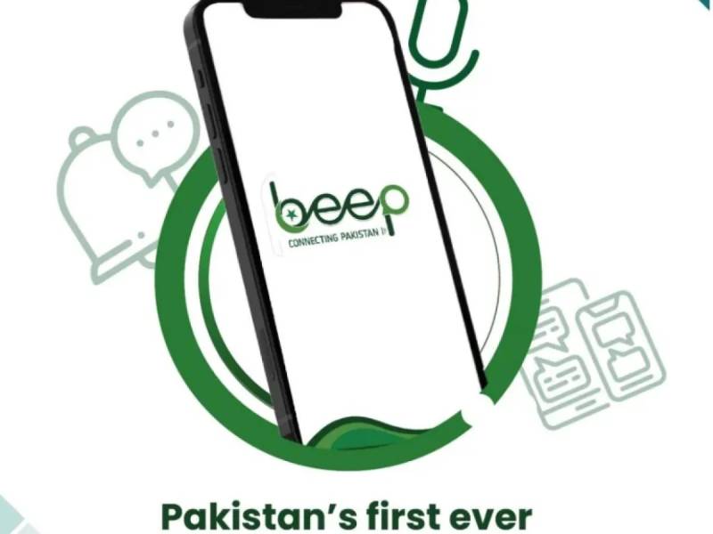 Pakistan's first indigenous messaging app 'Beep' ready for launch!