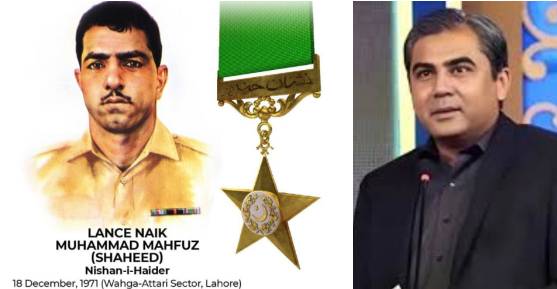 Mohsin Naqvi pays tribute to Shaheed Lance Naik Muhammad Mahfouz 