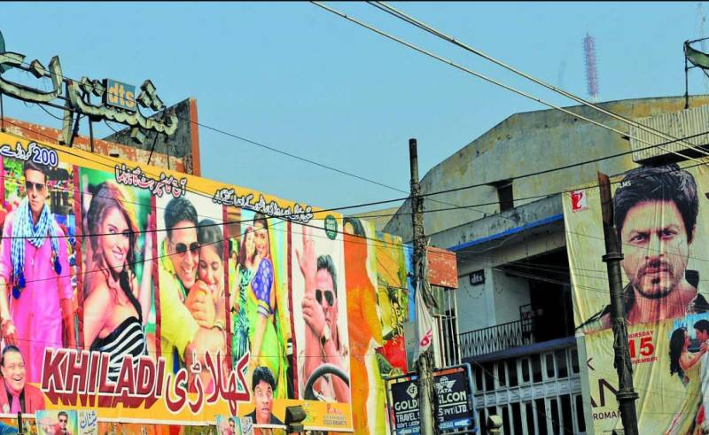 Punjab to establish Film Development Authority