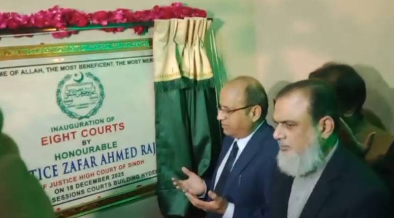 Chief Justice Sindh High Court inaugurates new court facilities in Hyderabad