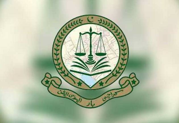 Karachi Bar Association annual elections postponed