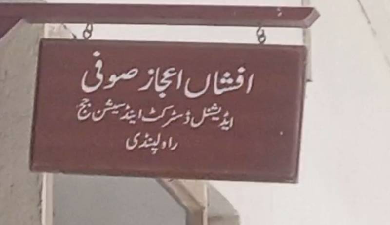 Man sentenced to death twice for killing two minor girls in Rawalpindi