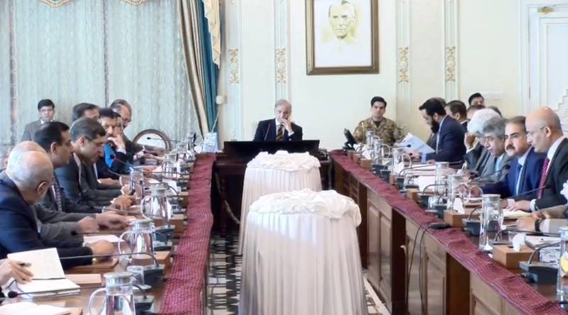 PM chairs private sector working group meeting on IT reforms for economic growth