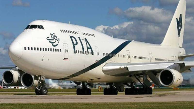 Standing Committee briefed on privatization of power sector, PIA