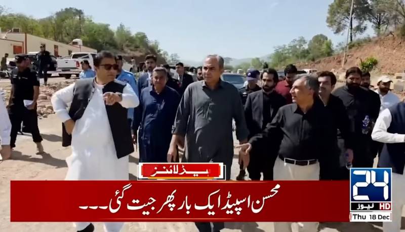 Inauguration today as new Islamabad flyover completed in record 77 days