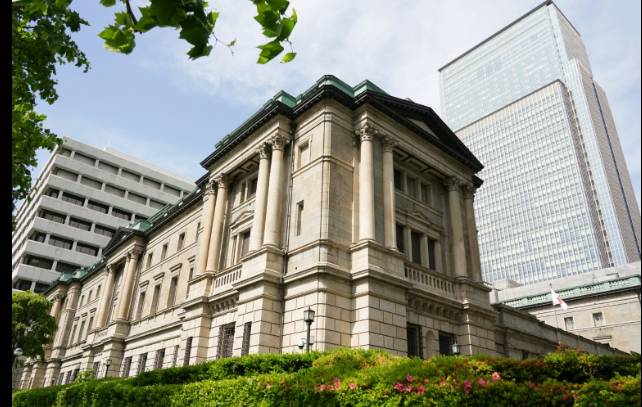 Japan hikes interest rates to 30-year-high