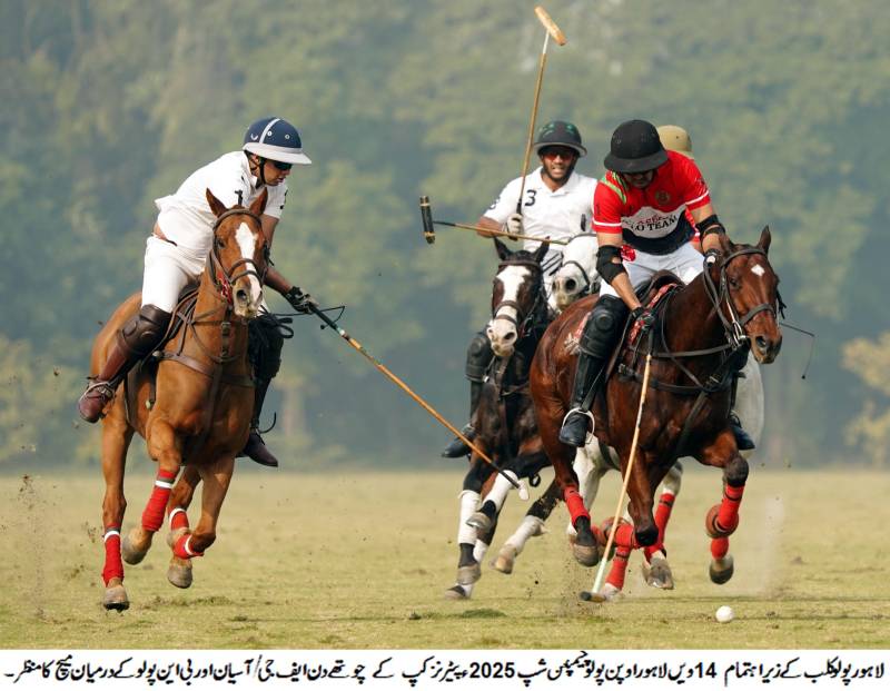FG/Asean, Diamond Paints, MP Black victorious in Lahore Open Polo Championship 