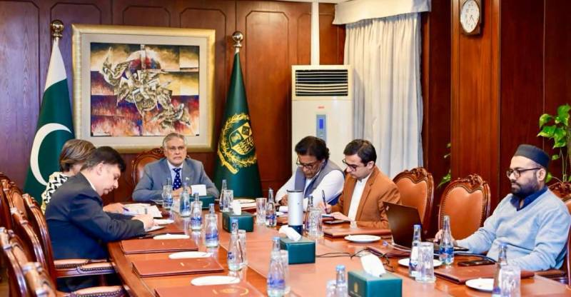 Ishaq Dar vows to strengthen IT exports and foreign exchange