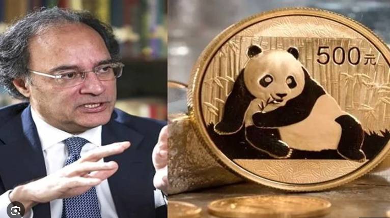 Pakistan to float $1b Panda Bond in January 2026