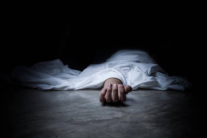 University of Lahore student falls to death