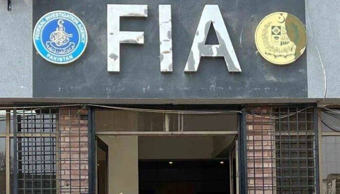 FIA offloads 23 passengers en route to Malaysia from Karachi