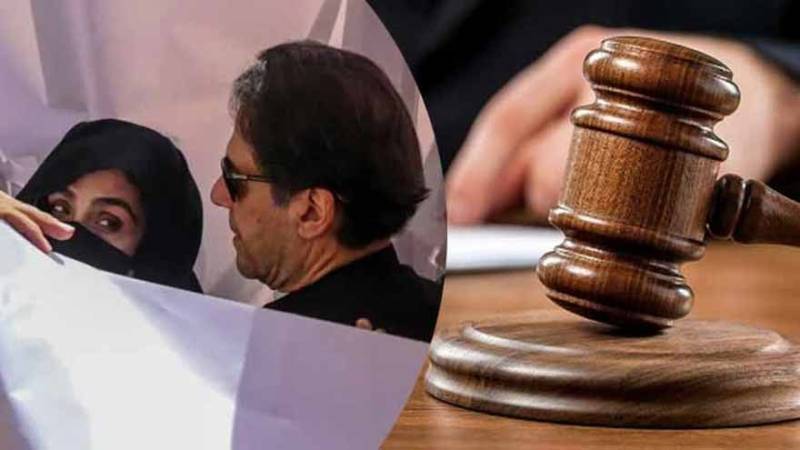 Toshakhana-II case: Hearing against Imran Khan, Bushra Bibi likely to be heard tomorrow at Adiala Jail