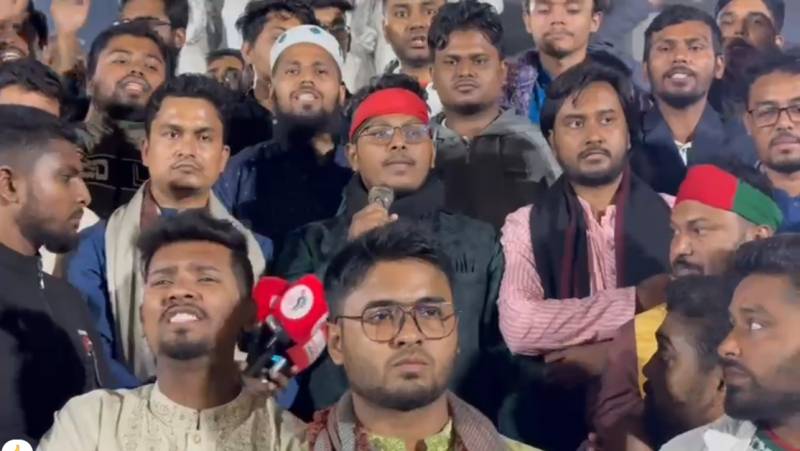 Dhaka’s Inqilab Moncho demands resignation of home affairs adviser over Sharif Osman Hadi’s death