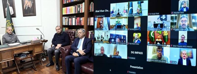 PM Shehbaz orders use of modern technology to improve immigration system