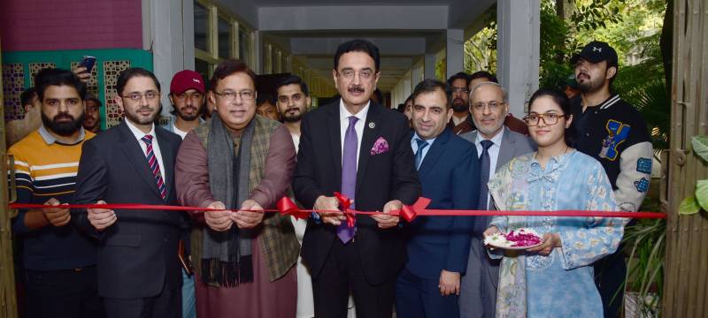Punjab University VC inaugurates Center for Civility and Integrity Development 