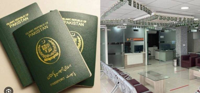 Religious Affairs Ministry wants passport offices open on weekend
