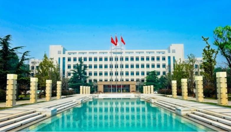 Pakistan Study Centre at Shandong University officially inaugurated