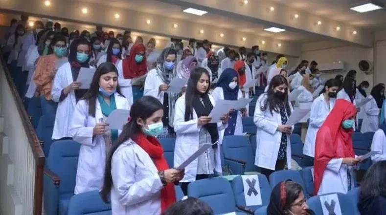 UHS releases provisional order of merit for private medical colleges