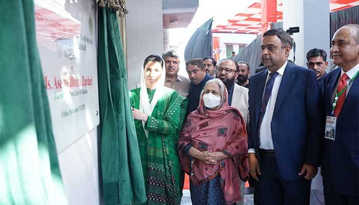 Aseefa Bhutto inaugurates free cardiac hospital in Shaheed Benazirabad