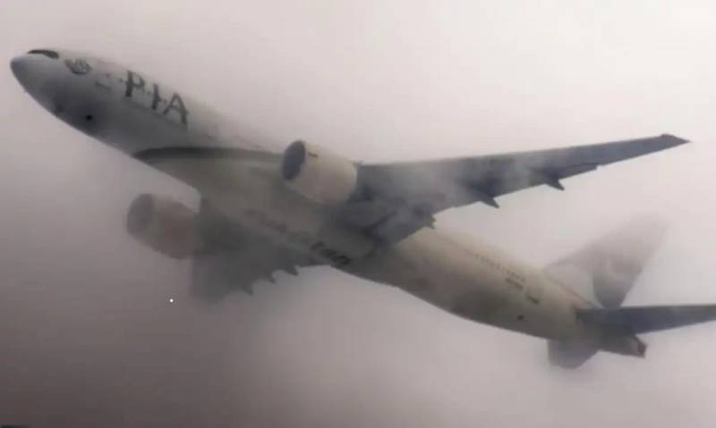 Foggy conditions lead to multiple flight diversions in Karachi