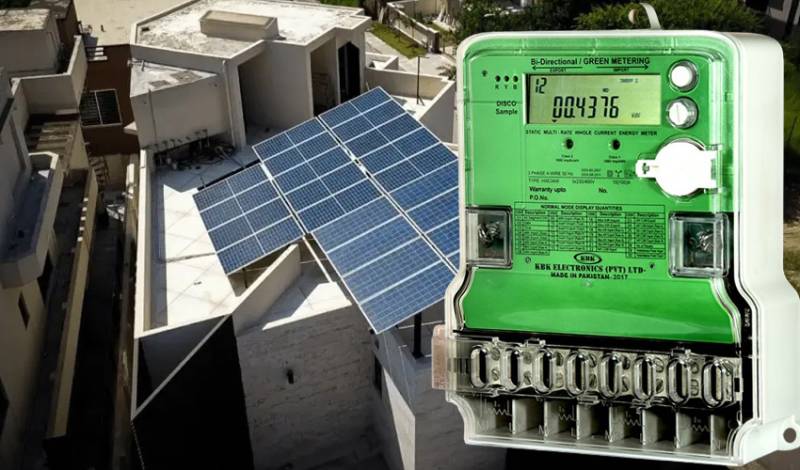 Govt proposes stricter rules for solar power producers