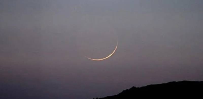 Rajab moon sighted in Pakistan