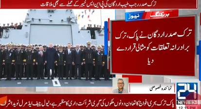 Tayyip Erdogan stresses need for Pak-Turkiye defence cooperation