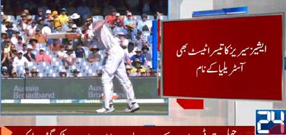 Australia trounce England by 82 runs in third Ashes Test to clinch series 3-0