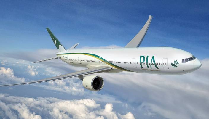 Bidding for PIA’s privatization to be held tomorrow 