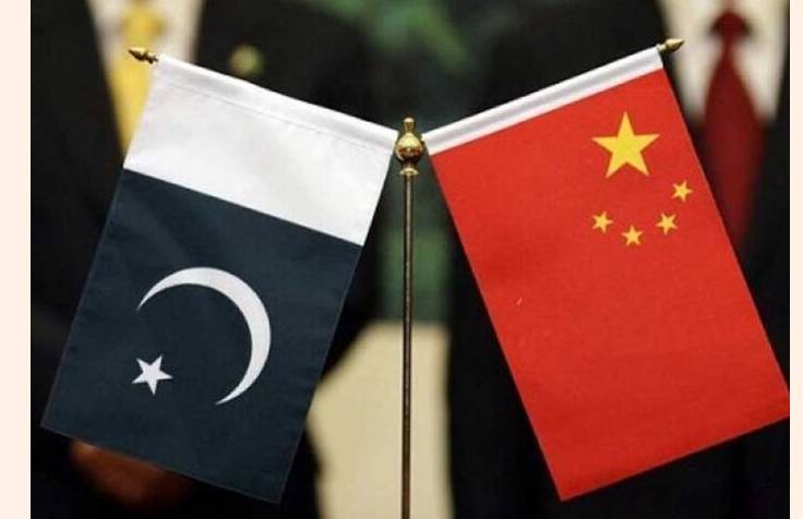 Pakistan, China ink 24 MoUs to boost digital cooperation