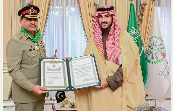 Saudi Arabia honours Field Marshal Asim Munir with King Abdulaziz Medal
