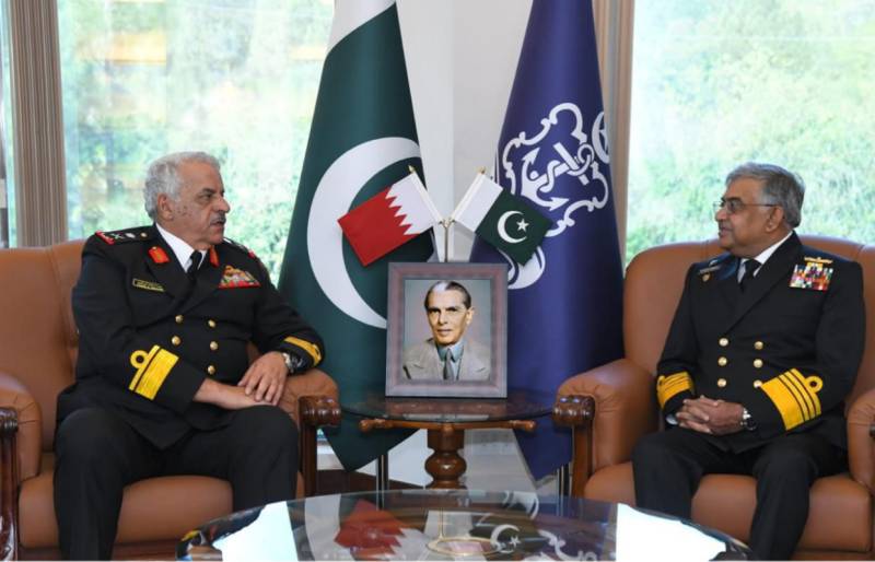 Bahrain Naval Commander calls on Naval Chief Admiral Naveed Ashraf 