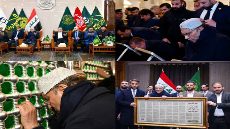 President Zardari visits holy sites in Najaf, Kufa