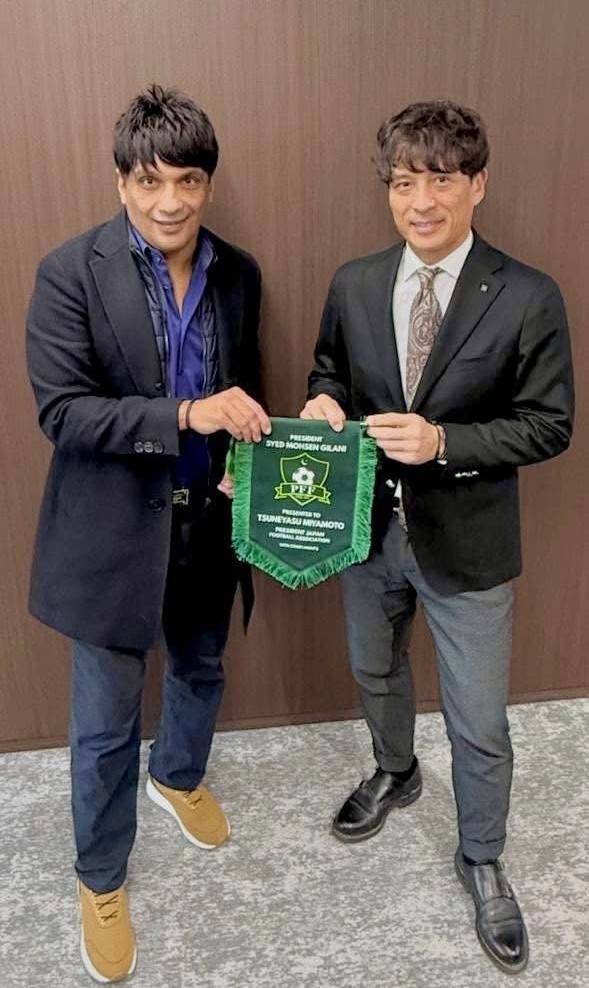PFF President Mohsen Gilani seeks strong ties with Japan to elevate national football