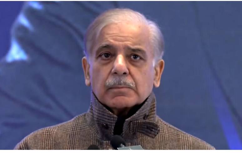 PM Shehbaz hopes youth will unite Kashmir with Pakistan