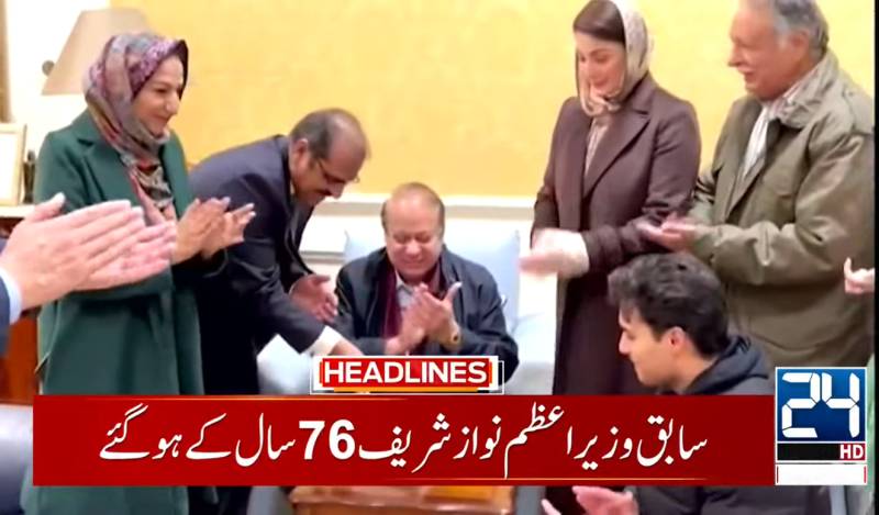 Nawaz Sharif celebrates 76th birthday 