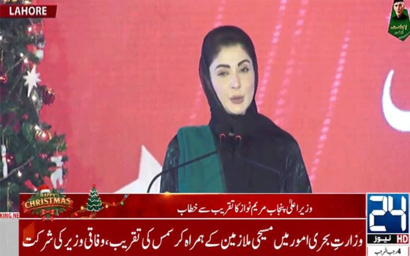 Punjab CM acknowledges minorities’ role in country’s progress