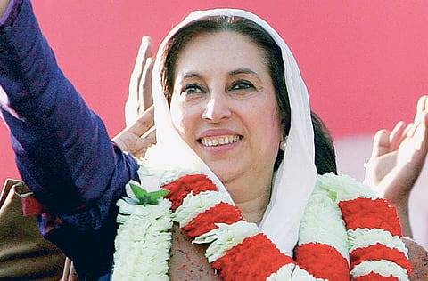 AJKdeclares public holiday on December 27 to mark Benazir Bhutto’s martyrdom anniversary