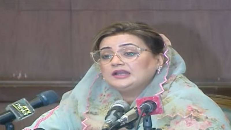 Azma Bukhari welcomes KP CM to Lahore, warns against disorder and political provocation