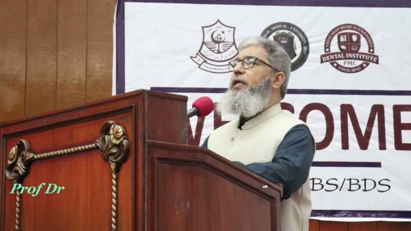 Prof Faisal Bilal Lodhi elected new Dean of CPSP Faculty of Surgery