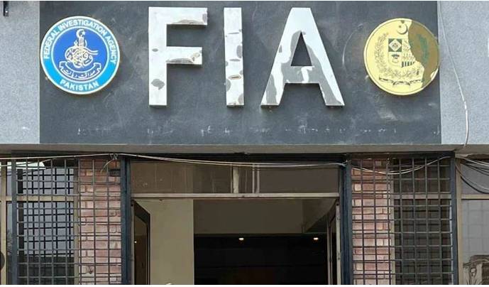 FIA arrests 257 suspects illegally travelling to Iran by sea
