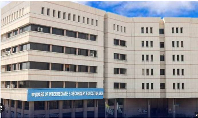 Lahore Board to announce Inter 2nd annual exam result tomorrow