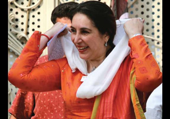 Shaheed Benazir’s legacy will guide future generations in pursuit of their dreams