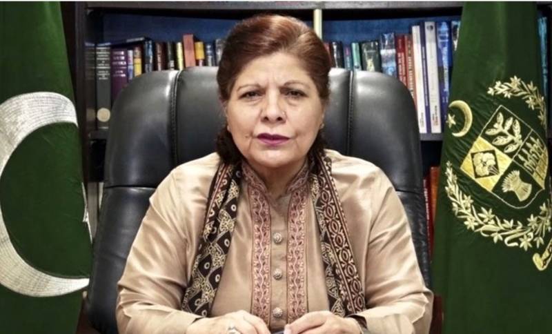 Former State Bank governor Dr Shamshad Akhtar passes away