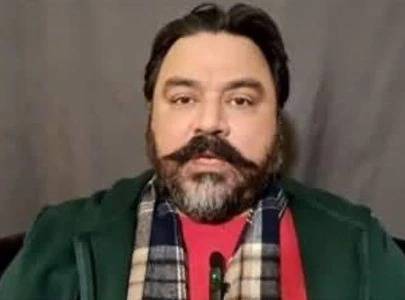 Maj (r) Adil Farooq Raja banned under anti-terrorism act