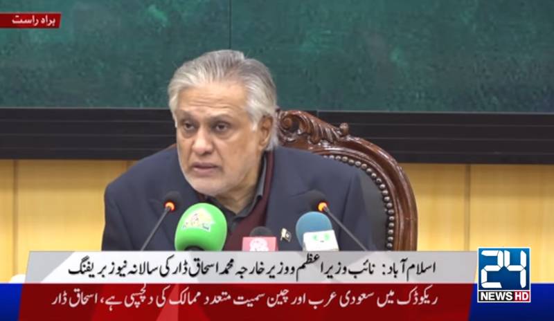 Pakistan could have inflicted more damage on India but ‘we only defended ourselves': Dar