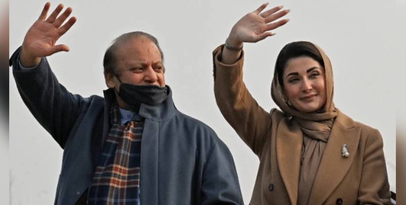 CM Maryam, Nawaz Sharif leave for Dubai
