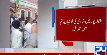 Groom among three killed in Shikarpur firing between rival tribes